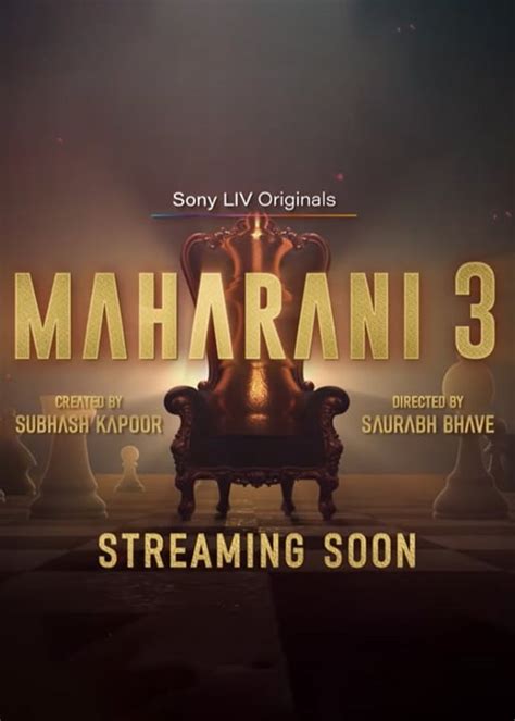 maharani season 3 release date in hindi|Maharani Season 3: Release Date, Recap And。